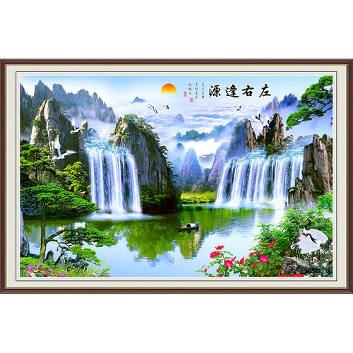 字画风景画玄关流水生财山水墙壁背景贴画墙贴客厅装饰画贴纸自粘