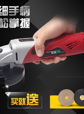 12V充电式微型角磨机切割机手磨电磨打磨机小型手持锂电池抛光机