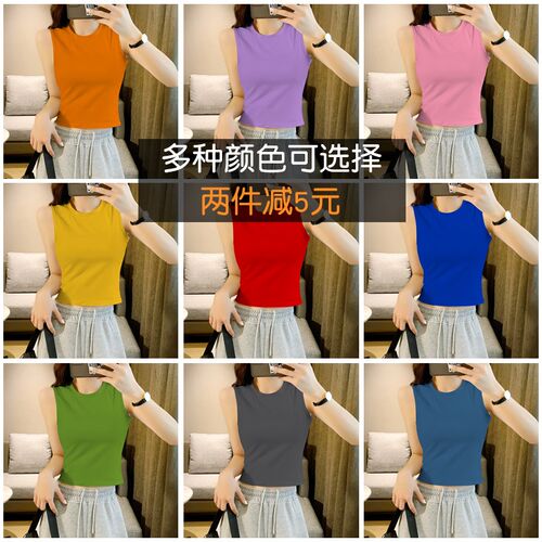 无袖背心女外穿夏季短款t恤2024年新款纯棉修身高腰露脐打底上衣