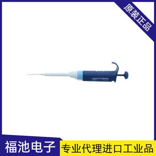 日本SIBATA柴田科学LIGHT FIT分液器微量移液器