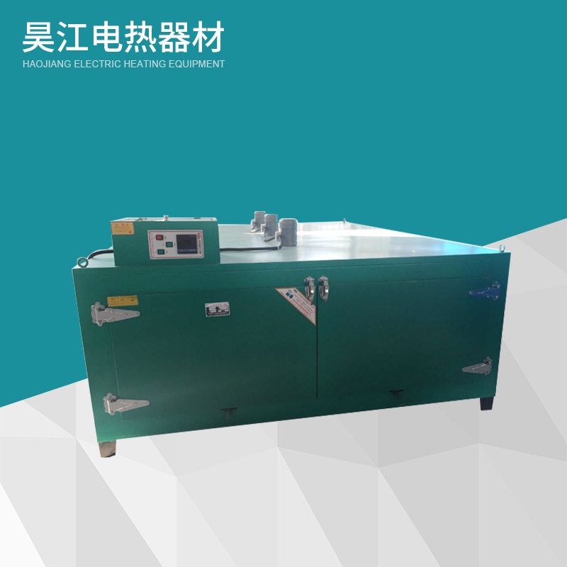 工厂供应PE板热定型烘箱 PE塑料板热软化预热烘箱 PE板预热电烘箱图片