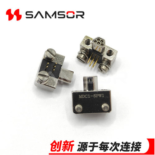 MDC1-5PW1 矩形插头 航空插头连接器 MDC1系列连接器 MDC1-5芯
