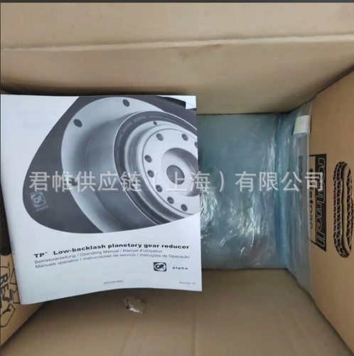 Alpha行星齿轮箱LP070-M01