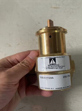 HAI宝等离子 HPR130 HPR260  HSD130 冷却循环水泵 228171水泵