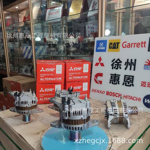 沃尔/沃851VE 发动机发电机 21922755 23959555 三/菱 A4TR6593AM