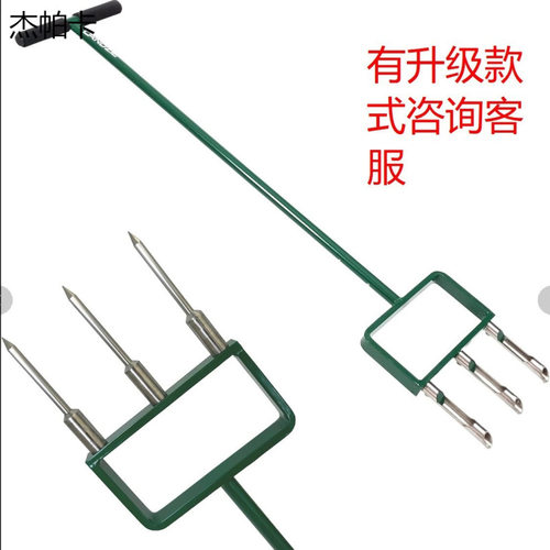 二合一多功能草坪打孔机草坪通气器翻土松土器aerator lawn tool