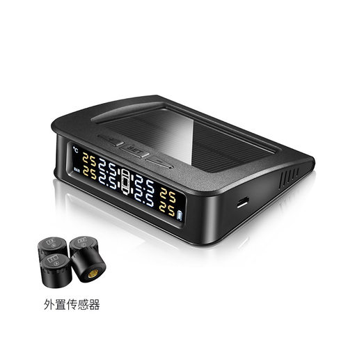 汽车载TPMS胎压监测系统汽车无线太阳能胎压监测器外置胎压检测器