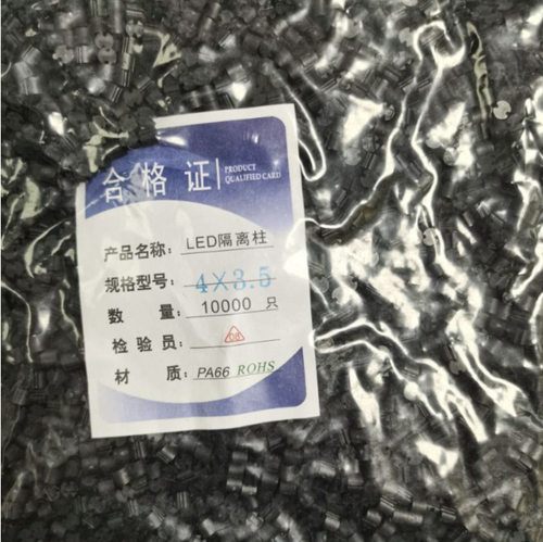LED隔离柱M4*9绝缘柱垫4*9双槽黑色灯柱圈双槽圆体灯座10000只/包
