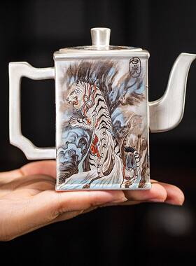 茶具礼品正品周鸿杰大师手工茶壶银上做画四方神兽真银包银瓷鎏银