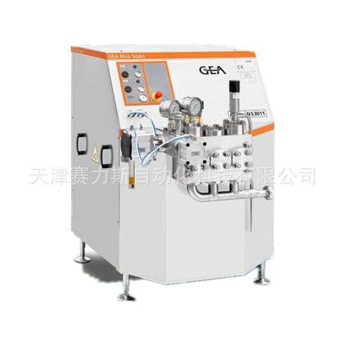 德国GEA均质机Ariete NS3011 离心泵