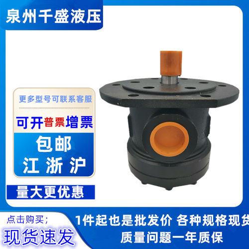 榆次液压YB型叶片泵YB-A6B A9B A14B A16B A26B A36B-DU-FL JL-Y2