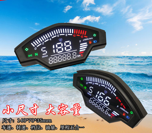 出口墨西哥AKT200摩托车Vort-x 200仪表ITALIKA速度表装电子码表
