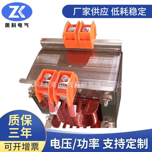 BK单相控制变压器1.4kVA/1400VA