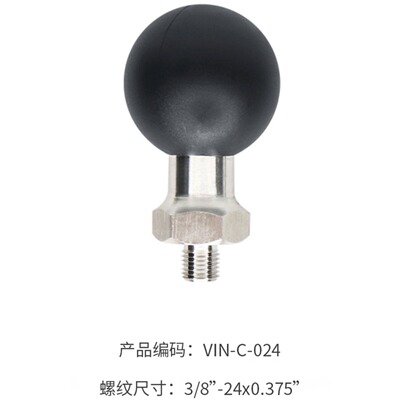 货车A柱固定螺丝孔改装螺丝底座1.5英寸球头带3/8-24x0.375螺纹球