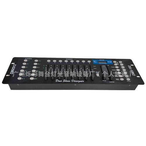 192通道DMX512灯光调光台
