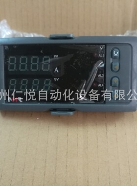 NHR-5100D-22-0/X/2/X/X-A虹润数显电流表数字显示控制仪0-100mV