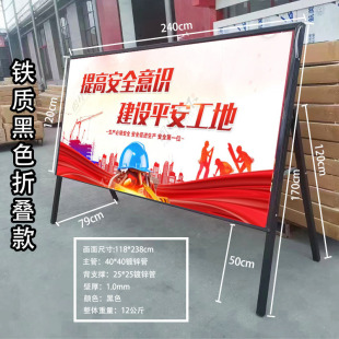 户外宣传栏公告栏落地立式铝合金不锈钢公司信息牌子广告栏公示栏