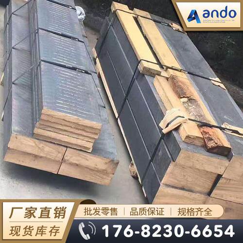 ZQSn7-7-3锡青铜棒 耐磨锡青铜管 锡青铜板 铸造锡青铜套 铜排