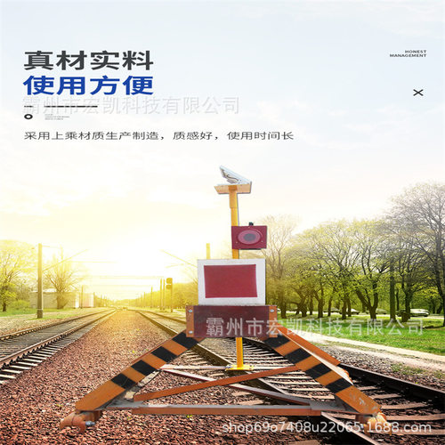 CDH型液压滑动式铁路挡车器
