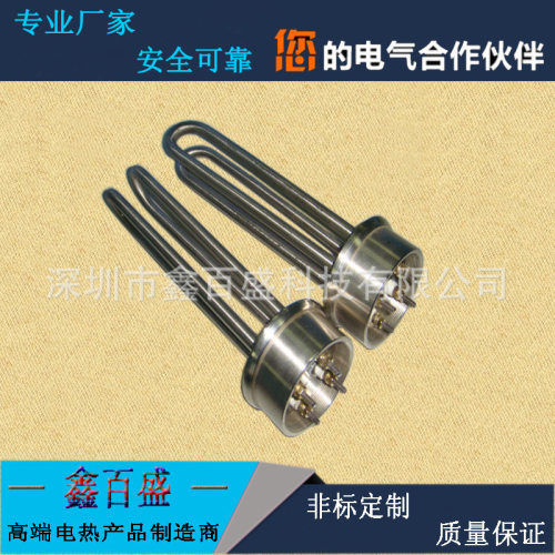 1.5寸太阳能电热管DN40