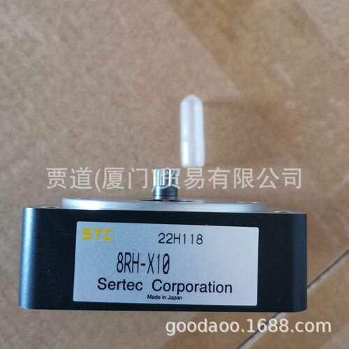 横河Sertec75/60/5-200扭力扳手