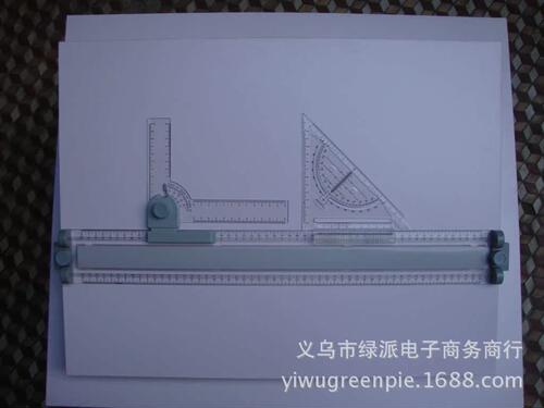 高档A2绘图板  建筑考试制图工具套装 4K画板支架式木板多功能