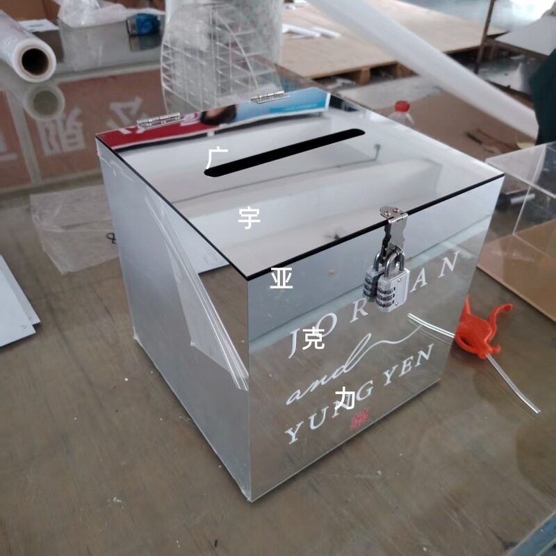 创意定制礼金箱带锁ins风婚礼红包箱年会抽奖箱婚礼礼金盒礼券箱