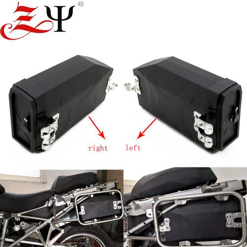 适用宝马R1200GS R1250GS TKR502 后工具箱 边箱 储物箱 手套箱