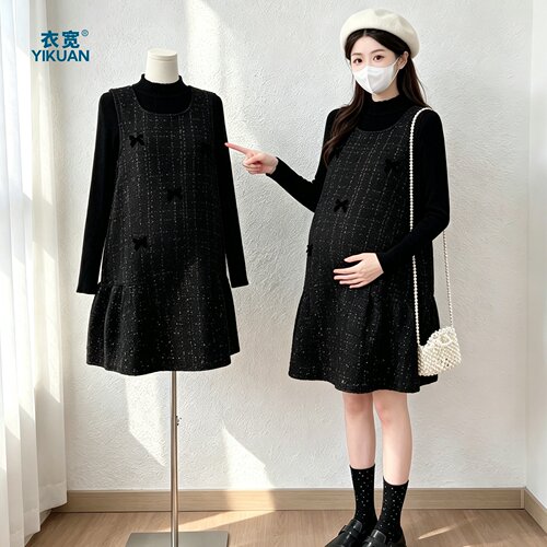秋冬孕妇装大码小香风毛呢背心裙套装百搭显瘦孕期连衣裙两件套