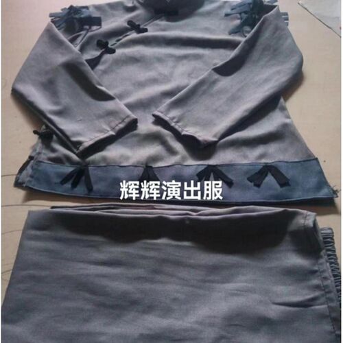 爱国颂党红歌当代舞舞台剧群舞《接过手中的枪》舞蹈演出服装