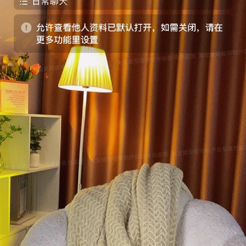 直播窗帘免打孔魔术贴主播背景布粘贴款网红女主播高级感遮光背景