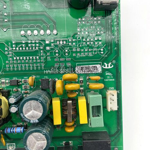 杭州西奥应急救援松闸板HAA2137B1/B2 抱闸板西子奥的斯 电梯配件