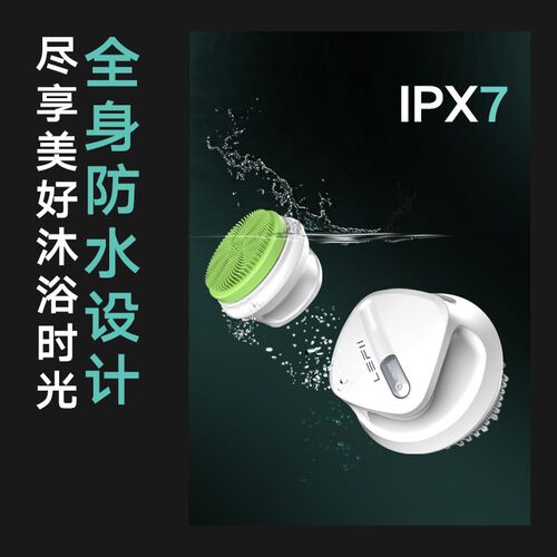 电动搓澡神器搓背全自动按摩搓泥强力大功率刷背后背长手柄洗澡刷