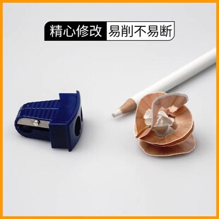 传奇之路橡皮笔木杆笔型素描专用美术高光专业绘画绘图学生擦的干
