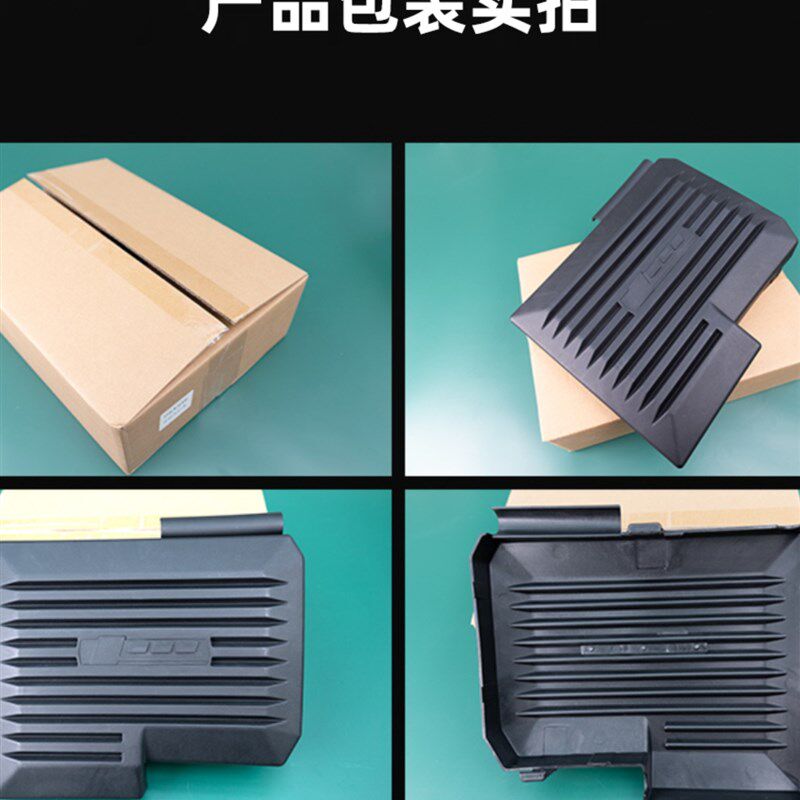 适用18-23款奥迪Q5L/A4L/A5/A6L发动机电脑保护罩挡板防护盖改装