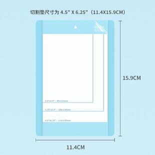 卡影手工卡片垫板 贺卡喜帖邀请函制作用适用于Cricut Joy