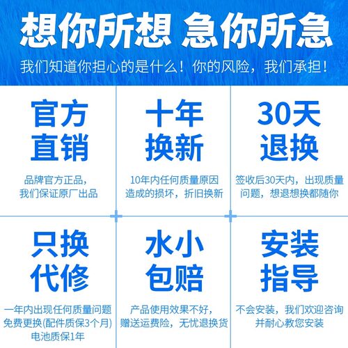 变频家用增压泵全自动静音恒压自来水全屋加压220v自吸抽水压力泵