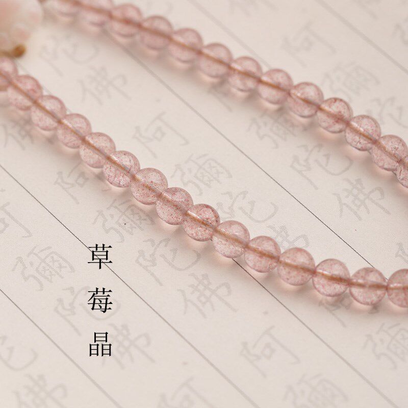 高档草莓晶粉晶钥匙扣绳汽车钥匙挂件猫咪猫爪男女款式礼物