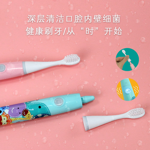 加拿大Marcus儿童电动牙刷3-4-6-12岁宝宝软毛非充电式低震声波