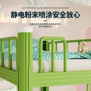 儿童上下铺双层床午托班幼儿园小学午休床铁艺子母拼接床一米五床