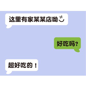 零食店铺装饰品布置便利商超市炒货收银台玻璃门背景墙面贴纸