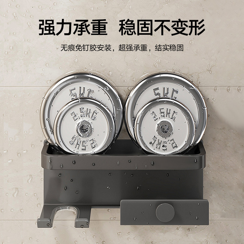 吹风机置物架免打孔卫生间壁挂式电吹风支架浴室风筒收纳架子挂架