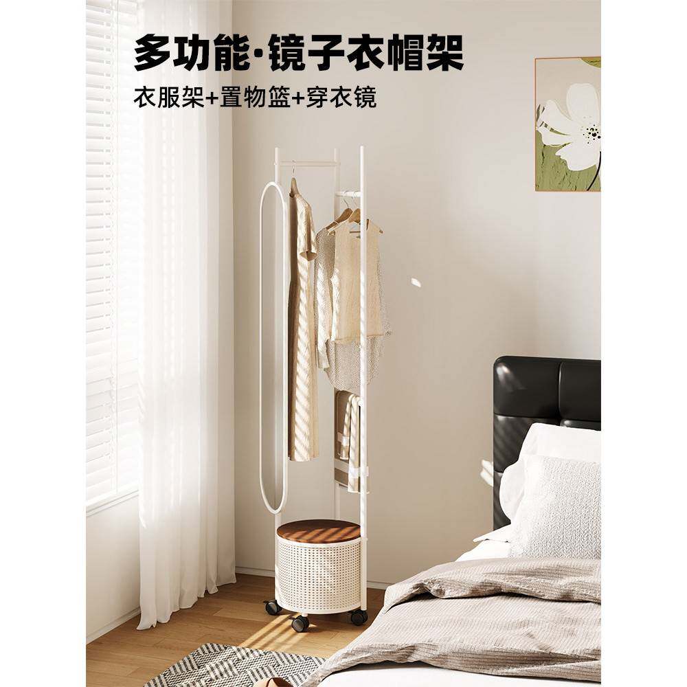 穿衣镜衣帽架一体小型落地次净衣架置物架全身镜挂衣架转角可移动图片