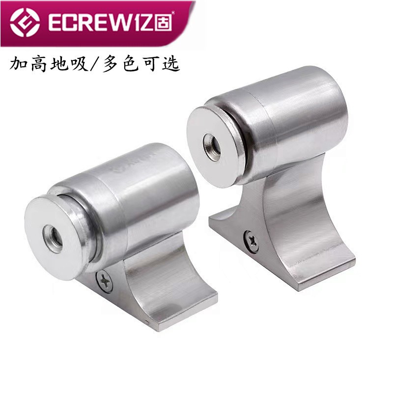 加高地吸地装强力磁吸器门挡隐形门吸门碰房门吸化妆室吸门器五金图片