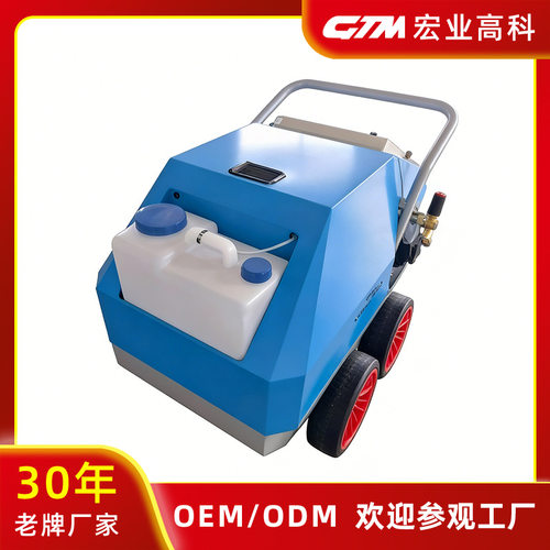 GTM3/5.5/7.5/10/11KW柴油高压热水清洗机工业级带泡沫壶卷管器