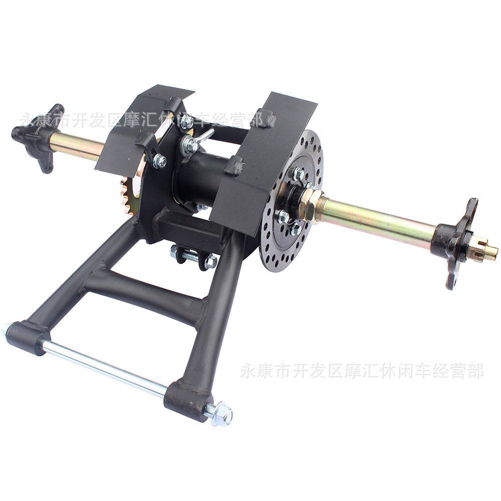 ATV四轮摩沙滩车50-125CC 6/7寸后轴平叉带摇臂链轮盘刹车盘全套