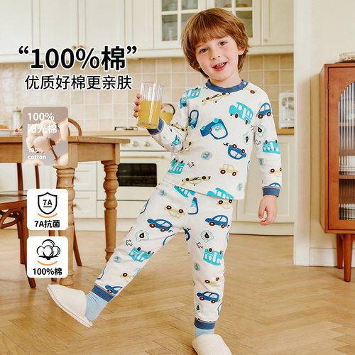 BambaDud男童纯棉家居服套装