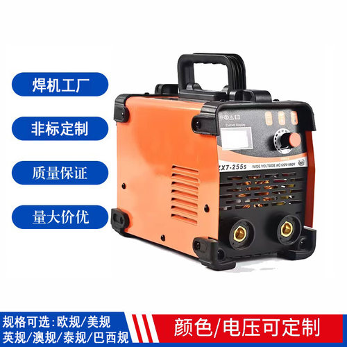 电焊机工业级220V/380V双压直流手工弧焊机140A-160A电焊机工业款