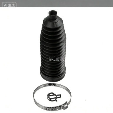 VWAG底盘转向机防尘罩