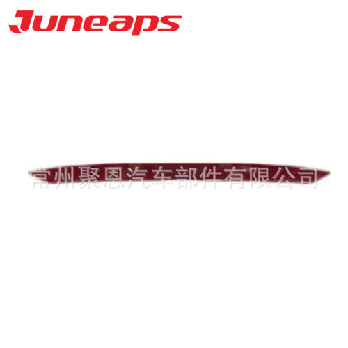 用于MG HS中网上饰条GRILLE UPPER STRIP 后保险杠拖车盖水箱框架